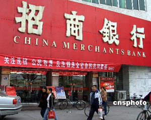 银行理财产品的"封闭期"和"开放期"如何区分? 第1张 银行理财产品的"封闭期"和"开放期"如何区分? 第1张