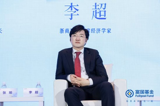 浙商证券李超：对抗买红利，合作抓科技  第1张