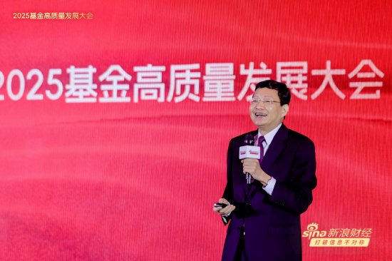 十张图看李大霄演讲“风格”：表情丰富、表述生动、互动活跃  第2张