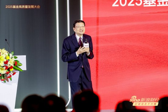 十张图看李大霄演讲“风格”：表情丰富、表述生动、互动活跃  第6张