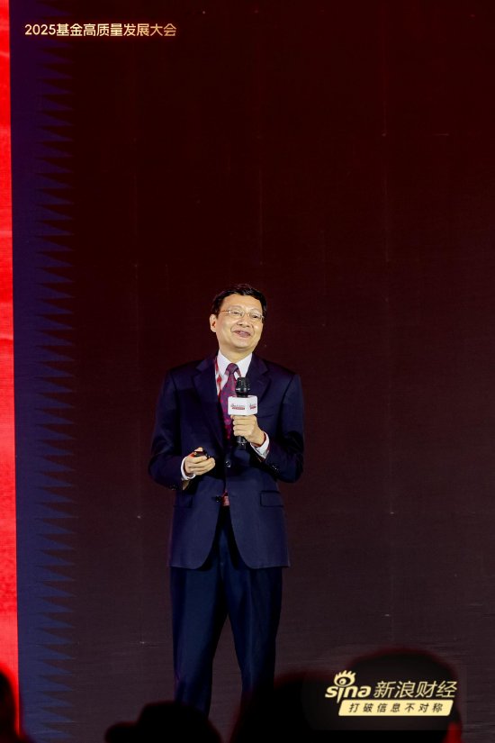 十张图看李大霄演讲“风格”：表情丰富、表述生动、互动活跃  第8张