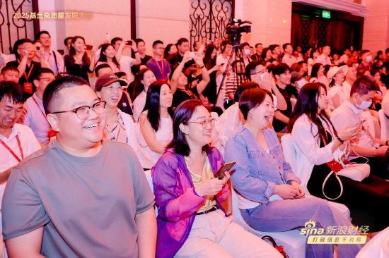 十张图看李大霄演讲“风格”：表情丰富、表述生动、互动活跃  第10张