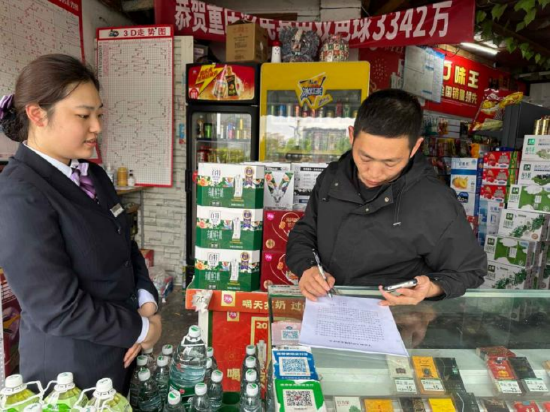 以“网”织暖，以“格”惠民，重庆银行持续优化现金支付环境  第1张
