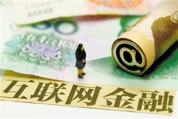 如何认识各类金融术语?票据保理的含义是什么? 第1张 如何认识各类金融术语?票据保理的含义是什么? 第1张