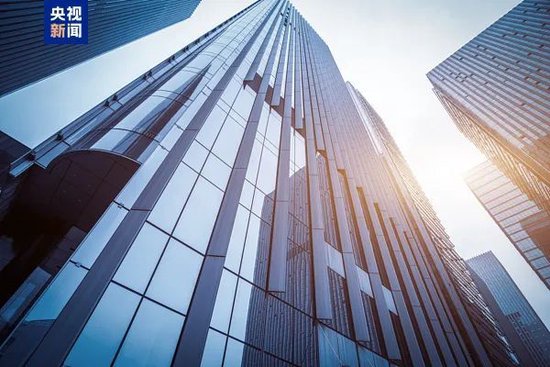 19条具体举措!中办、国办印发重磅《意见》,释放哪些信号? 第1张 19条具体举措!中办、国办印发重磅《意见》,释放哪些信号? 第1张