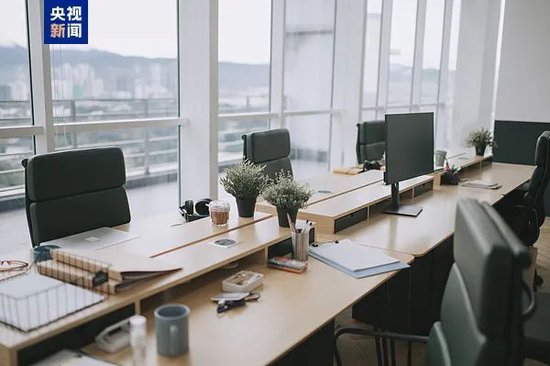 19条具体举措!中办、国办印发重磅《意见》,释放哪些信号? 第3张 19条具体举措!中办、国办印发重磅《意见》,释放哪些信号? 第3张