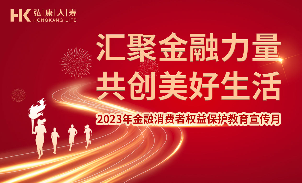 如何计算类似弘长的数值？计算方法有哪些？  第1张