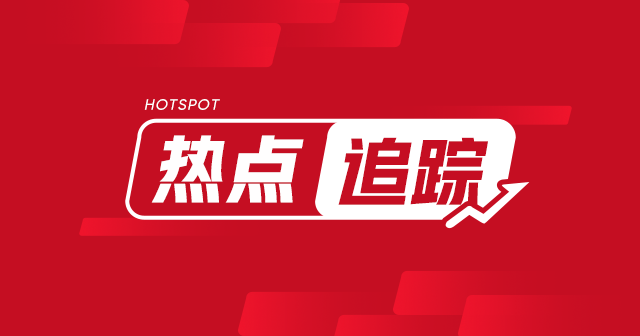 不锈钢:4月产能利用率74.71%,6月粗钢排产降1.91% 第1张 不锈钢:4月产能利用率74.71%,6月粗钢排产降1.91% 第1张