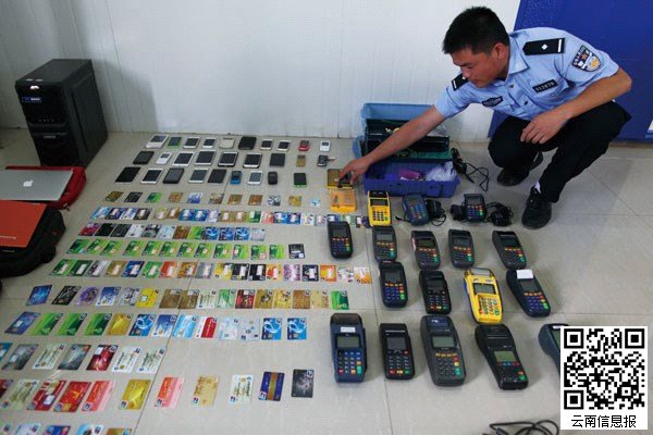 银行卡丢失后的资金账户保护方案? 第1张 银行卡丢失后的资金账户保护方案? 第1张