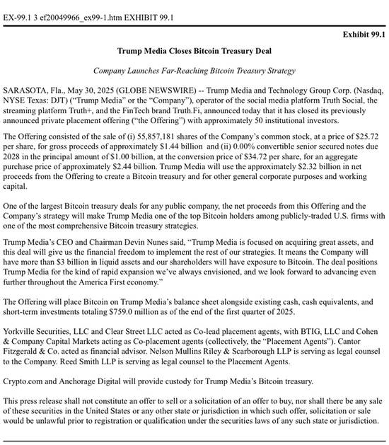 黄金,回来了?现货黄金周一跳空高开,重新站上3300美元关口 第4张 黄金,回来了?现货黄金周一跳空高开,重新站上3300美元关口 第4张