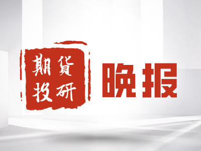 为何期货盈利的人不做期权?不做期权背后有哪些原因? 第1张 为何期货盈利的人不做期权?不做期权背后有哪些原因? 第1张