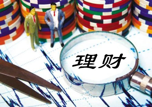 如何选择理财相关APP？宜信理财APP有何特点？  第1张