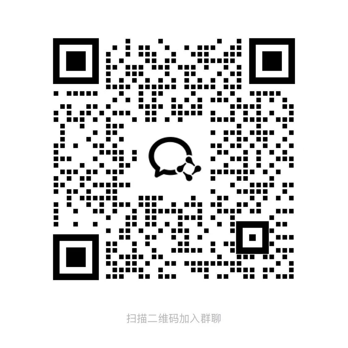 美好生活博览会：引领二次元消费潮流，打造年轻人美好生活新场景  第1张