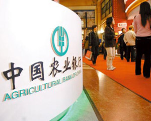 银行的个人信用报告应该如何查询和维护？  第1张