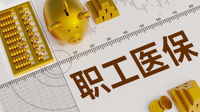 如何变更车主及保险?变更车主和保险有哪些步骤和要求? 第1张 如何变更车主及保险?变更车主和保险有哪些步骤和要求? 第1张