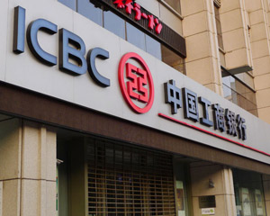 银行的客户分群营销策略公平吗，会造成价格歧视吗？  第2张