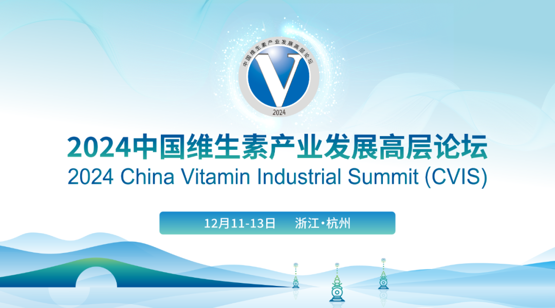 禾丰股份完成13家企业收购，完善白羽肉鸡业务整体布局！丨总投资超12亿元，立华在广西共建屠宰加工项目  第7张
