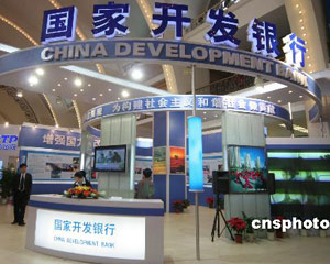 为什么银行要建立学习型组织,员工发展空间大吗? 第1张 为什么银行要建立学习型组织,员工发展空间大吗? 第1张
