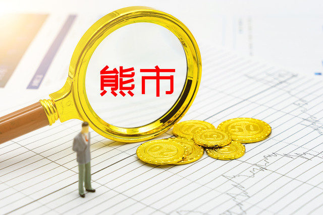 跨行转账手续费为什么有的收有的不收? 第1张 跨行转账手续费为什么有的收有的不收? 第1张