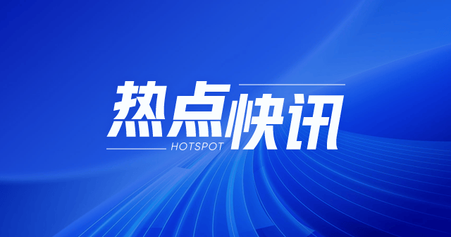 全国建材:6月13日成交量10.18万吨,环比增14.13% 第1张 全国建材:6月13日成交量10.18万吨,环比增14.13% 第1张