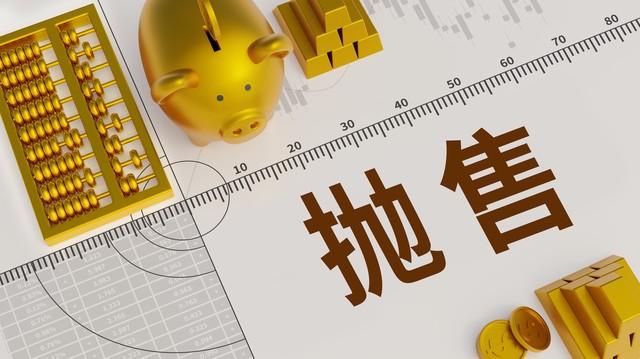 如何分析股票涨幅变动的原因?这种原因对投资策略有什么影响? 第1张 如何分析股票涨幅变动的原因?这种原因对投资策略有什么影响? 第1张