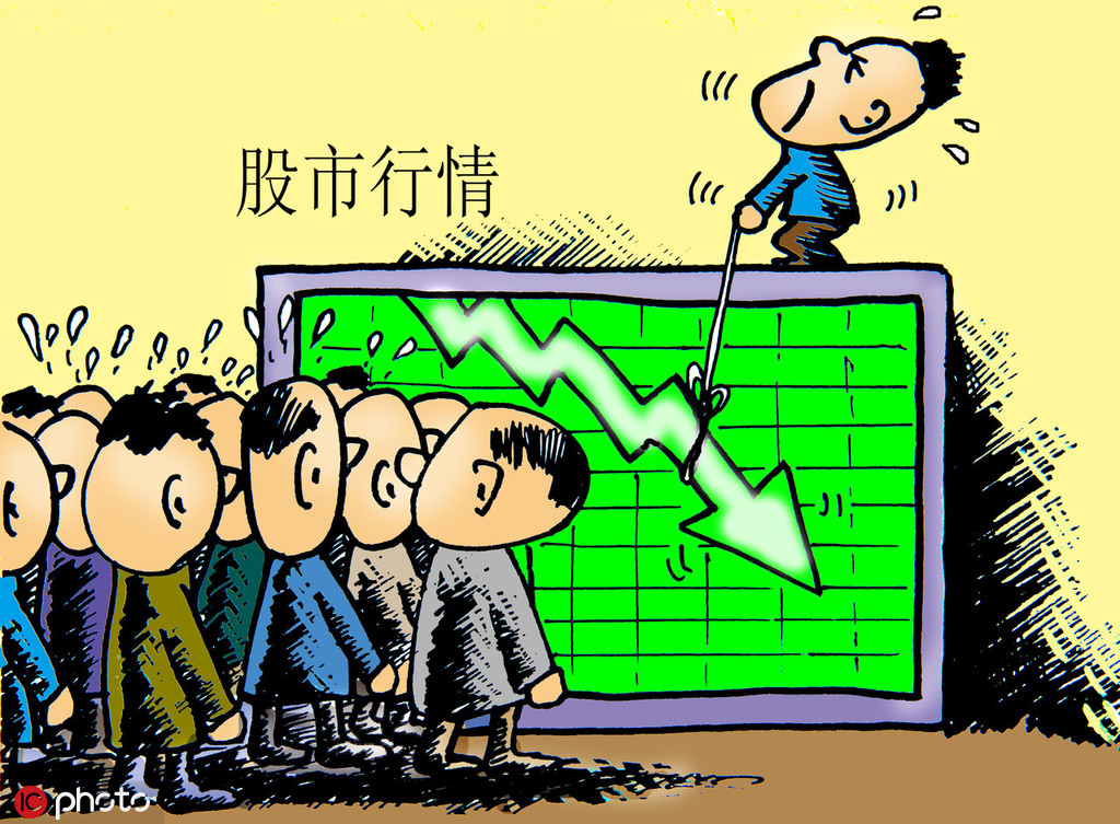 如何分析股票涨幅变动的原因?这种原因对投资策略有什么影响? 第2张 如何分析股票涨幅变动的原因?这种原因对投资策略有什么影响? 第2张