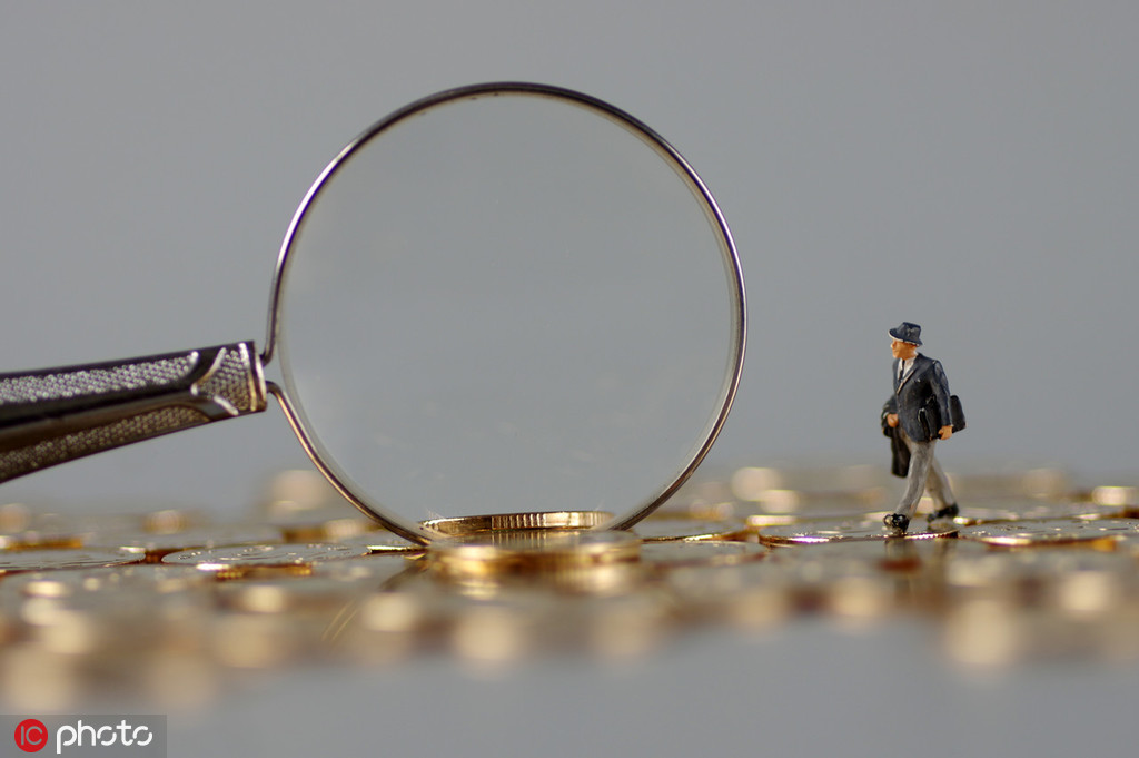 如何理解财经领域的导向性因素?这些因素对投资有何影响? 第2张 如何理解财经领域的导向性因素?这些因素对投资有何影响? 第2张