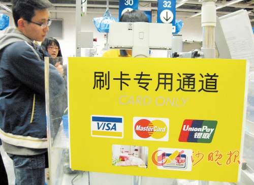 为什么银行信用卡申请审批时间长短不一? 第1张 为什么银行信用卡申请审批时间长短不一? 第1张