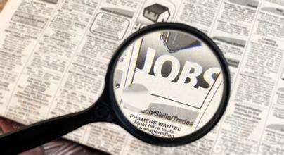 如何填写失业基数相关内容?填写时有什么标准? 第1张 如何填写失业基数相关内容?填写时有什么标准? 第1张