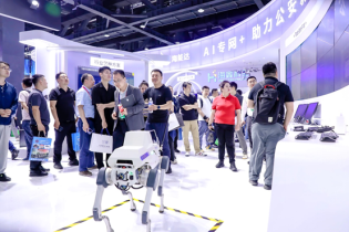 海能达推出“专网通信+机器狗”解决方案 第1张 海能达推出“专网通信+机器狗”解决方案 第1张