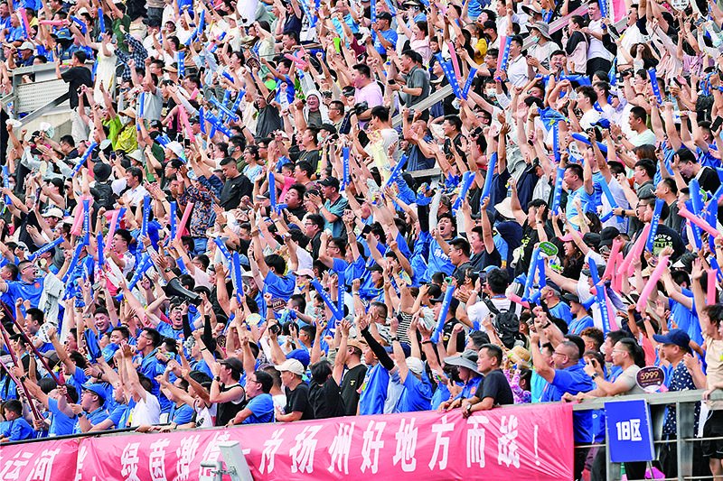 球场流量变经济增量 苏超“火”到资本市场  第3张