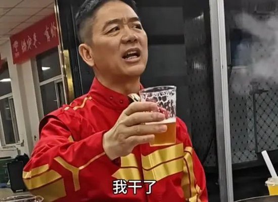 刘强东，眼睛都杀红了  第1张