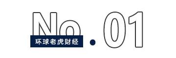 创新药重返泡沫时代  第1张