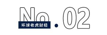 创新药重返泡沫时代  第2张