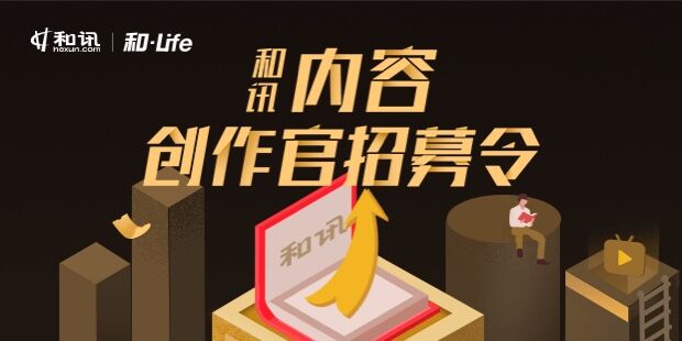 如何理解分期业务相关内容?分期货款会带来什么后果? 第1张 如何理解分期业务相关内容?分期货款会带来什么后果? 第1张