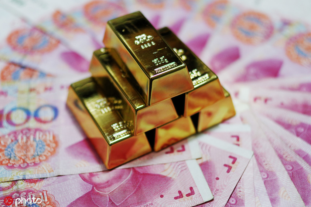 评估黄金投资的可行性不同黄金投资方式有何风险? 第1张 评估黄金投资的可行性不同黄金投资方式有何风险? 第1张