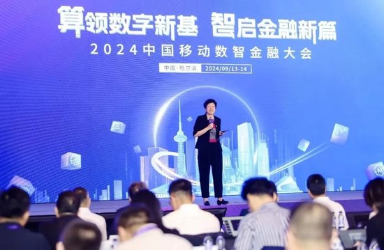 A股突发，58岁女董事长辞职  第2张