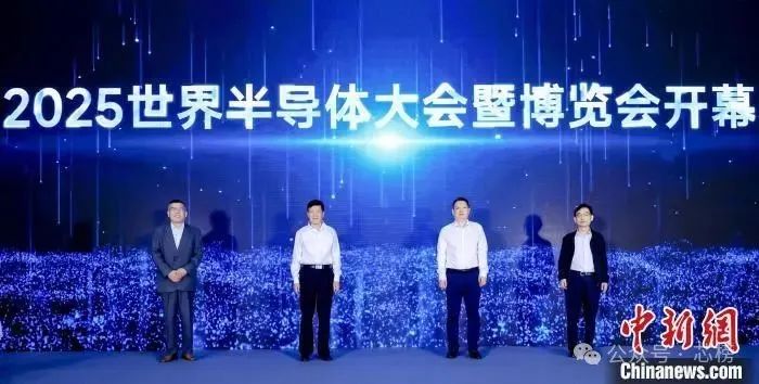 2025中国集成电路创新百强企业名单  第2张