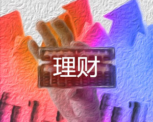 如何把握公司资本运作时机?此类时机判断有何要点? 第1张 如何把握公司资本运作时机?此类时机判断有何要点? 第1张