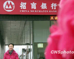 如何计算配股除权价?计算过程中有哪些关键要素和要点? 第1张 如何计算配股除权价?计算过程中有哪些关键要素和要点? 第1张