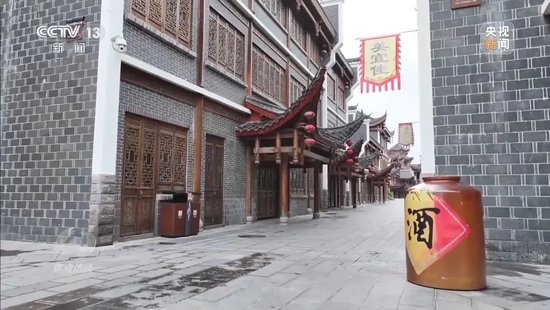 耗资24亿的古城,四年累计亏损超10亿!曝光后张家界市委书记、市长表态 第2张 耗资24亿的古城,四年累计亏损超10亿!曝光后张家界市委书记、市长表态 第2张