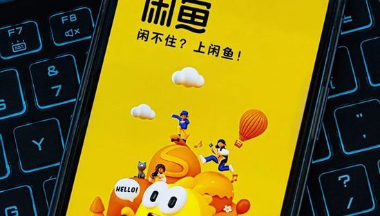 被机场拦截的充电宝正在流入二手市场 第1张 被机场拦截的充电宝正在流入二手市场 第1张