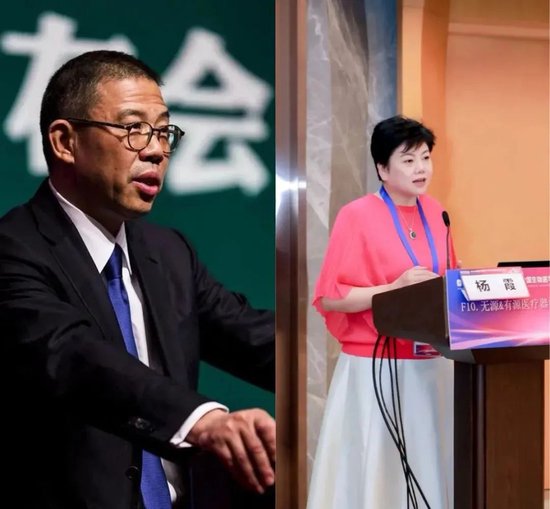 北交所最大定增背后:钟睒睒为何盯上医美“印钞机”? 第1张 北交所最大定增背后:钟睒睒为何盯上医美“印钞机”? 第1张