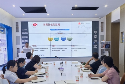 徽商期货投教基地举办“套保实务——从产业角度看期货套保”专题分享会 第3张 徽商期货投教基地举办“套保实务——从产业角度看期货套保”专题分享会 第3张