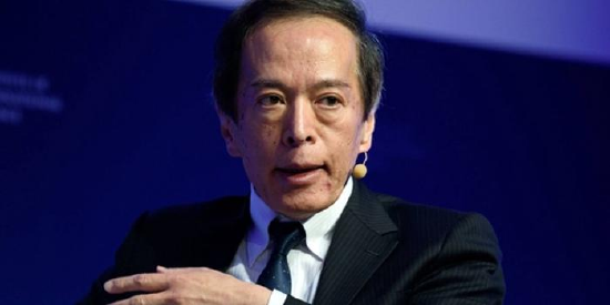 日本央行行长暗示暂时不会加息 称卸任前或无法完成缩表任务 第1张 日本央行行长暗示暂时不会加息 称卸任前或无法完成缩表任务 第1张