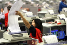 期货交易中的“交易所”主要职能? 第1张 期货交易中的“交易所”主要职能? 第1张