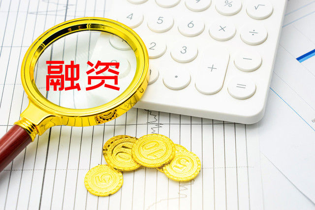 期货合约的面值与保证金计算关系? 第1张 期货合约的面值与保证金计算关系? 第1张