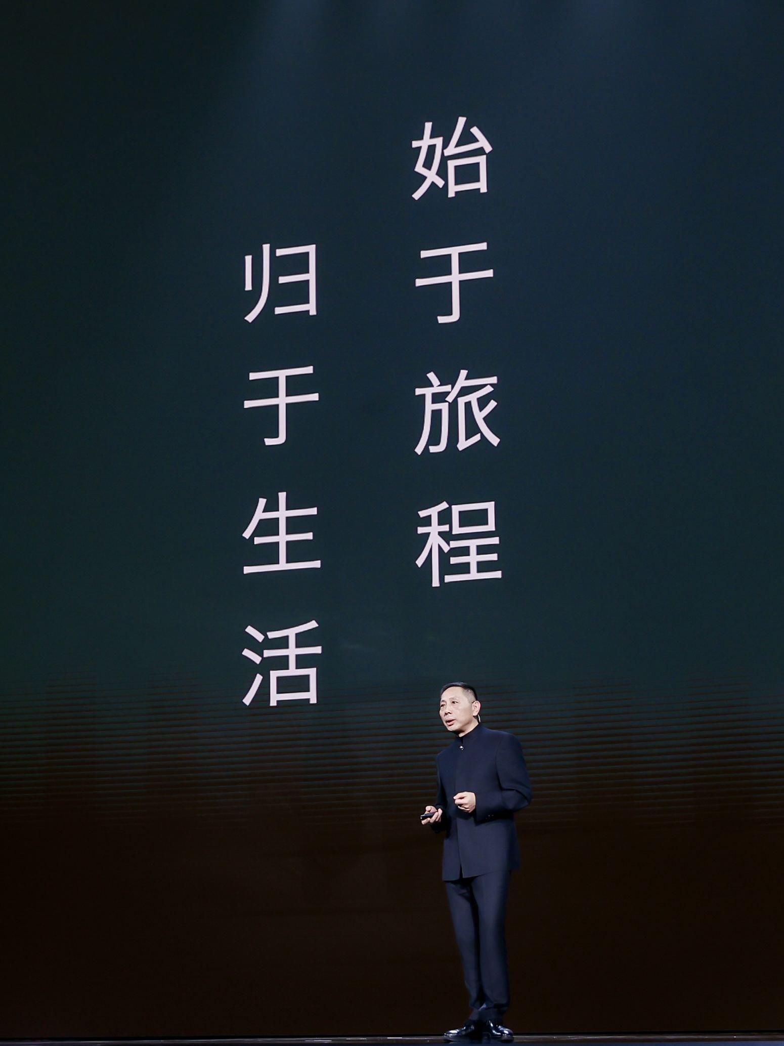 华住又将开启酒店业全新篇章,让世界感受东方的雅蕴 第5张 华住又将开启酒店业全新篇章,让世界感受东方的雅蕴 第5张