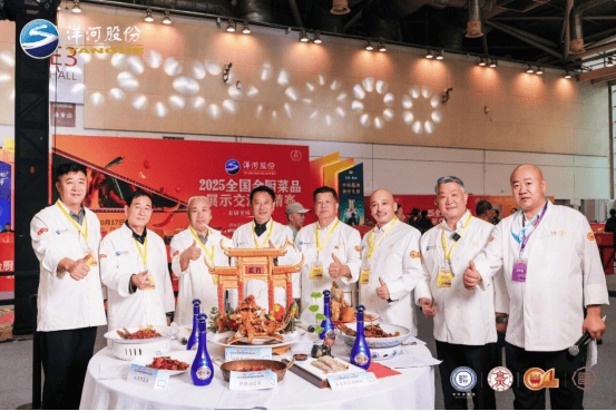 结构升级、品牌巩固、渠道深耕:洋河三季报彰显发展韧性 第3张 结构升级、品牌巩固、渠道深耕:洋河三季报彰显发展韧性 第3张