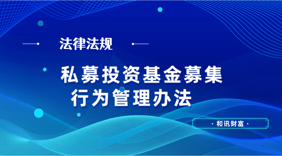 主动基金和被动基金哪个更省心? 第1张 主动基金和被动基金哪个更省心? 第1张